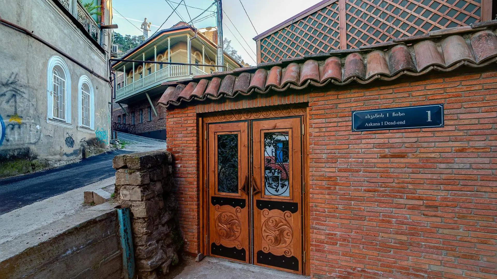 Old Askana Tbilisi Georgia