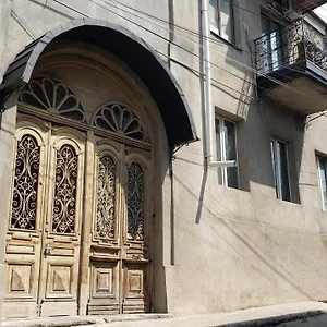 Family Tbilisi
