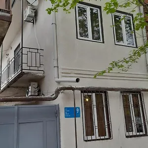 Number 9 Tbilisi