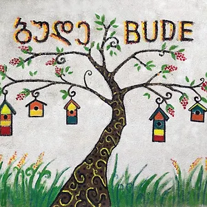 Bude Tbilisi